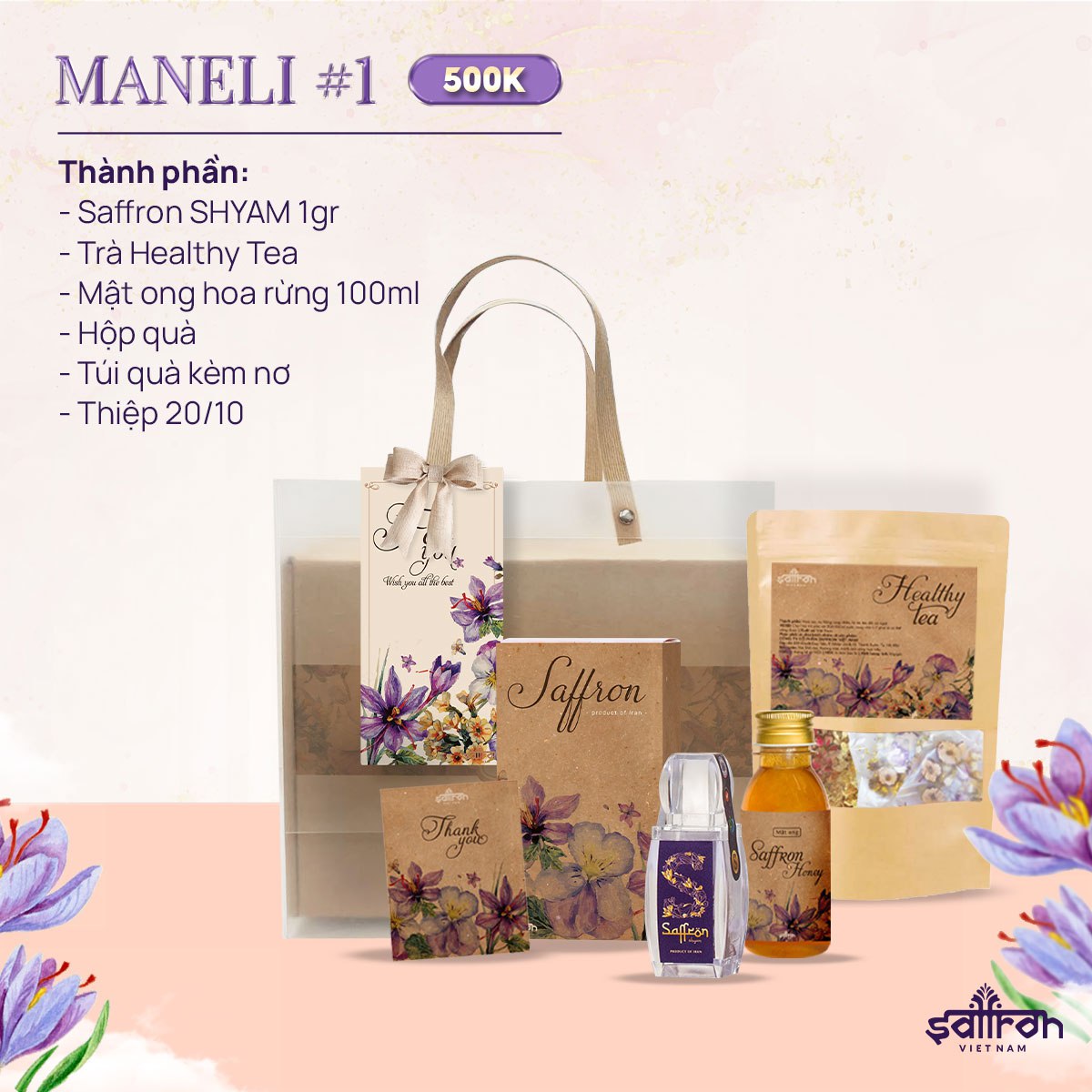 photo_2023-10-11_14-15-47 (2)